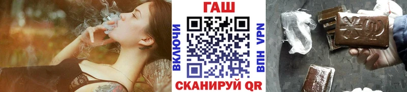 Купить наркотик Олёкминск A-PVP КОКАИН Амфетамин Канабис ГАШ МЕФ