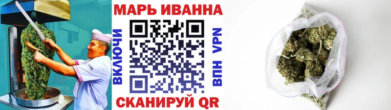 Cannafood конопля  Олёкминск 
