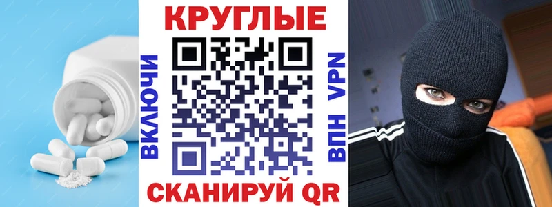ЭКСТАЗИ Дубай  Олёкминск 
