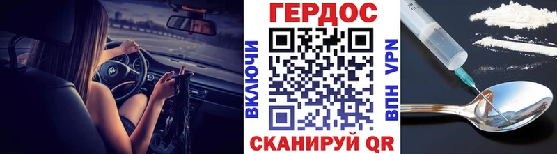 Героин Афган  Олёкминск 