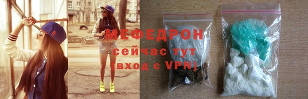 дистиллят марихуана Горняк