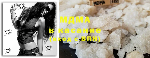 дистиллят марихуана Горняк
