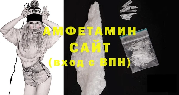 дистиллят марихуана Горняк
