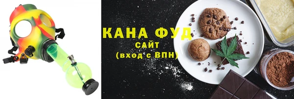герыч Горнозаводск