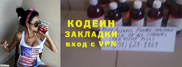 гашиш Фурманов