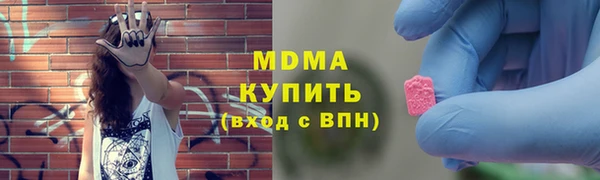 таблы Лабытнанги