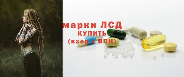 дистиллят марихуана Горняк