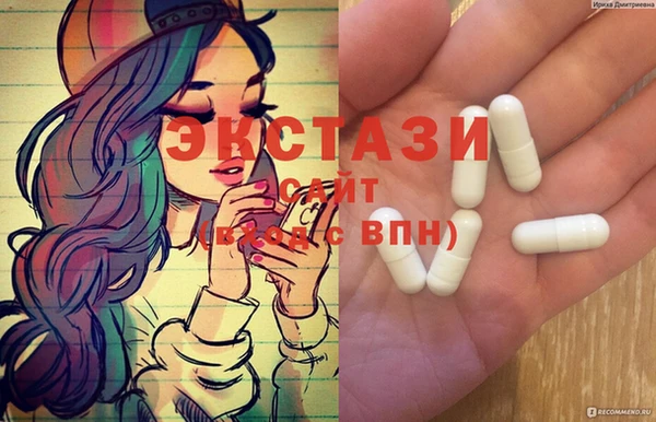 дистиллят марихуана Горняк