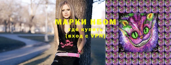 MDMA Premium VHQ Горно-Алтайск