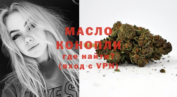MDMA Premium VHQ Горно-Алтайск