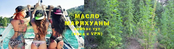 MDMA Premium VHQ Горно-Алтайск