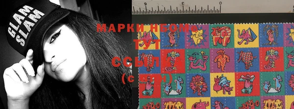 MDMA Premium VHQ Горно-Алтайск