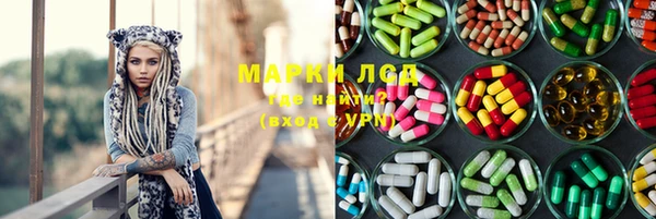 MDMA Premium VHQ Горно-Алтайск