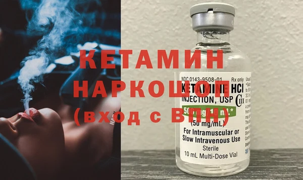 таблы Лагань