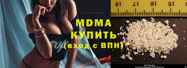 кокаин перу Ханты-Мансийск