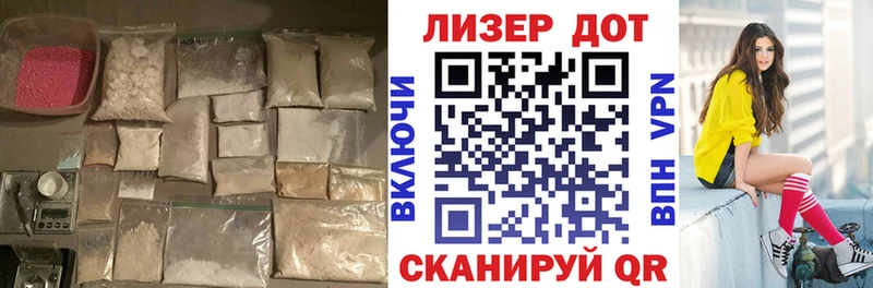 LSD-25 экстази кислота  Олёкминск 