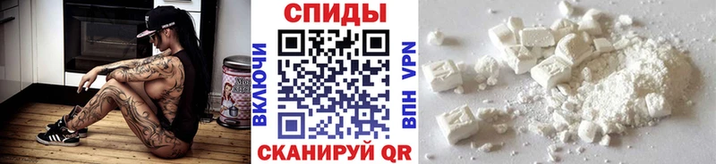 Метамфетамин Methamphetamine  Олёкминск 