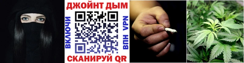 как найти закладки  Олёкминск  hydra маркетплейс  Бошки марихуана MAZAR 